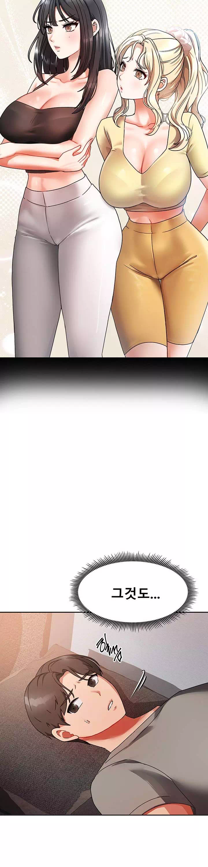 두집살이 프롤로그 - 웹툰 이미지 33