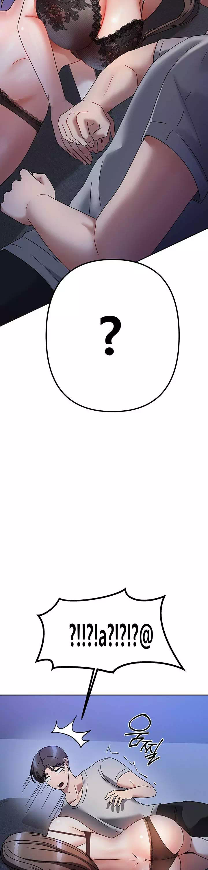 두집살이 프롤로그 - 웹툰 이미지 37