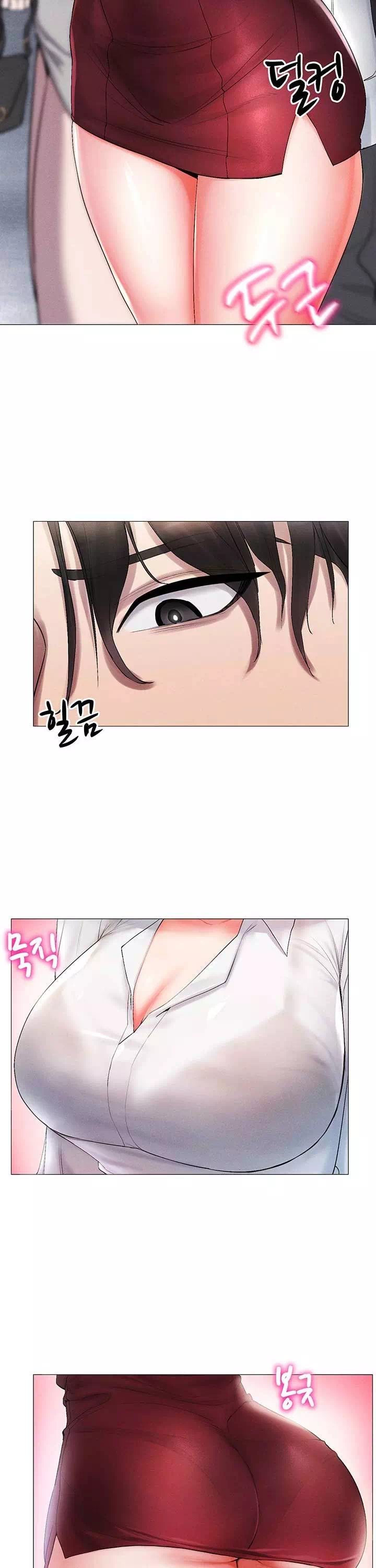 야겜 능력이 현실로 프롤로그 - 웹툰 이미지 20