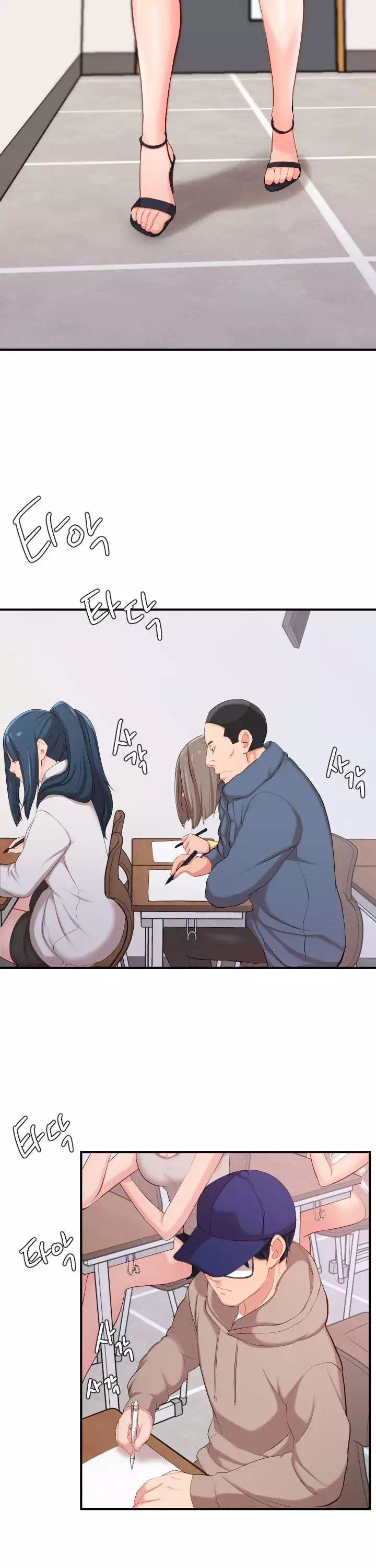 일타강사 프롤로그 - 웹툰 이미지 13