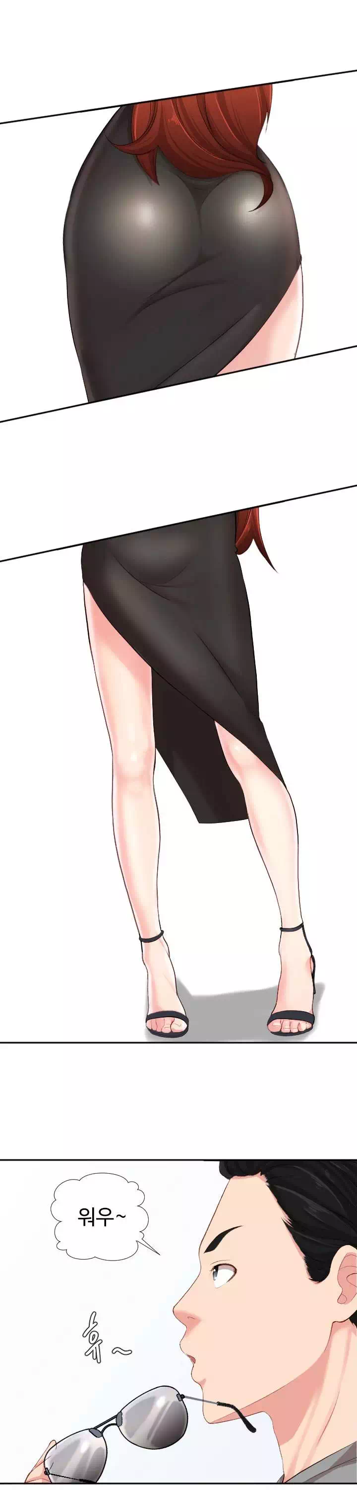 일타강사 프롤로그 - 웹툰 이미지 17