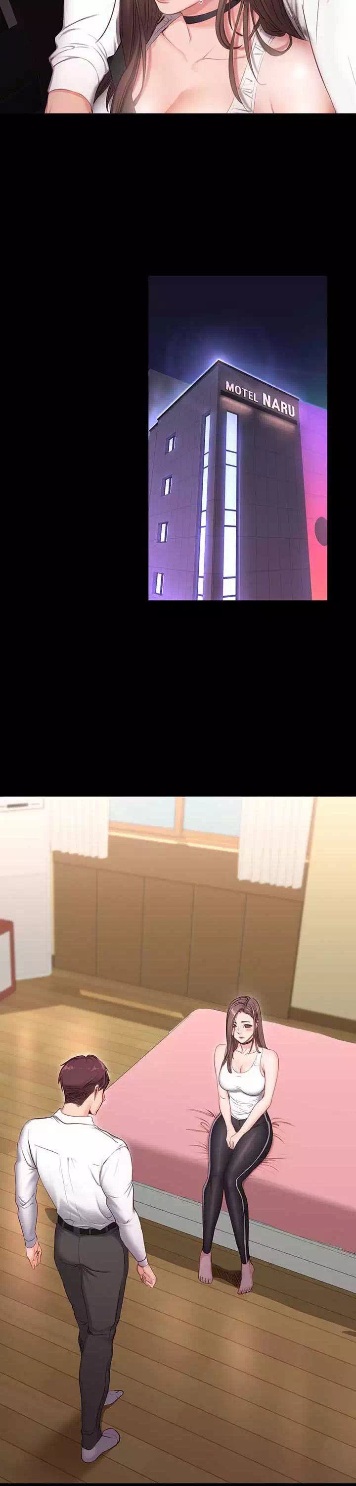 피트니스 프롤로그 - 웹툰 이미지 17