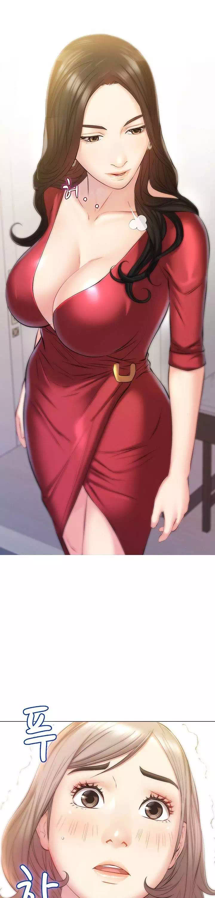 따라지 프롤로그 - 웹툰 이미지 23