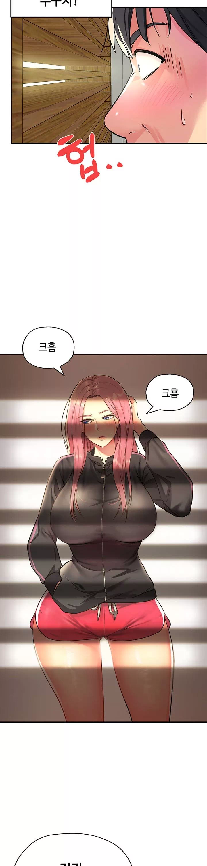 구멍가게, 구멍 열었습니다 프롤로그 - 웹툰 이미지 11