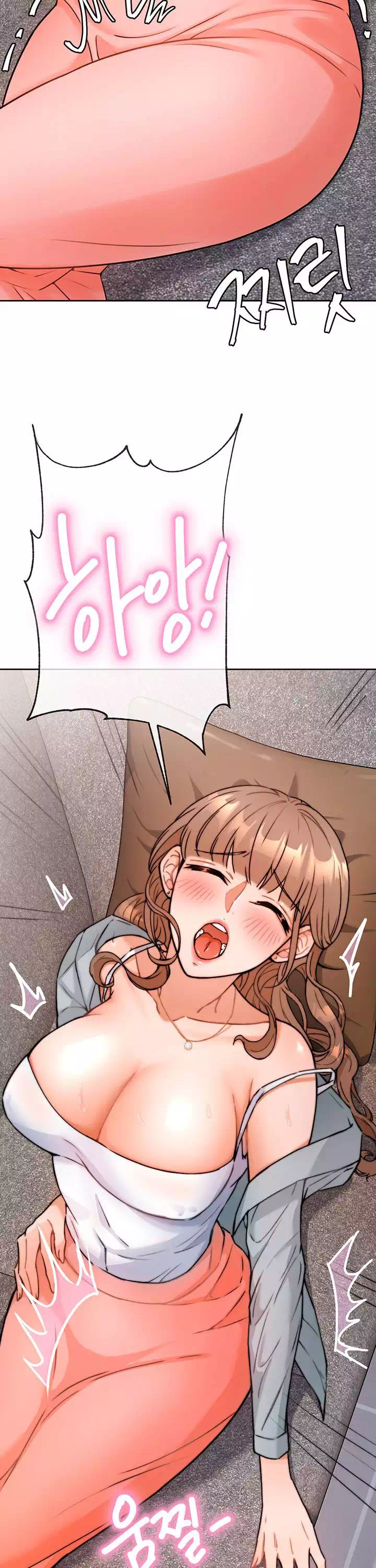 최면술사 프롤로그 - 웹툰 이미지 33