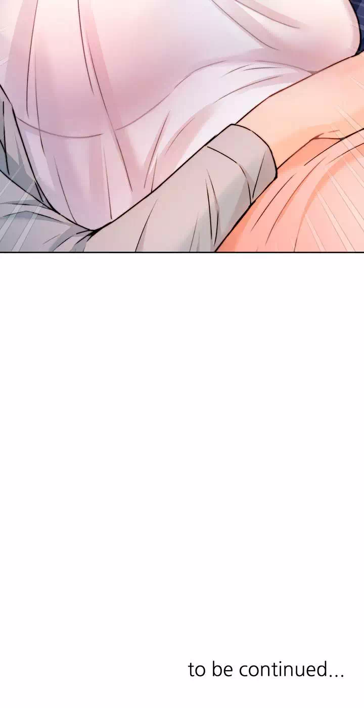 최면술사 프롤로그 - 웹툰 이미지 39