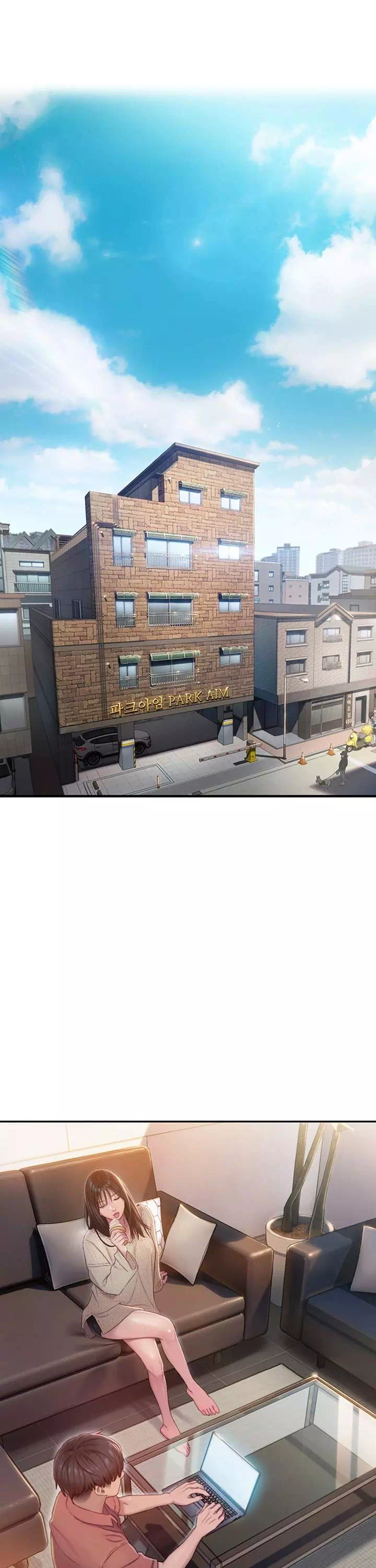 연애 한도 초과 프롤로그 - 웹툰 이미지 1