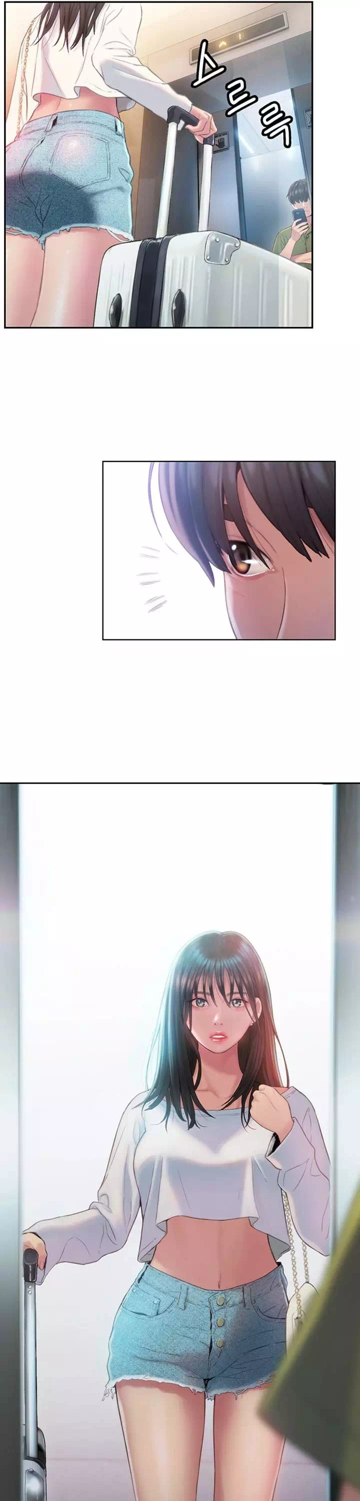 연애 한도 초과 프롤로그 - 웹툰 이미지 16