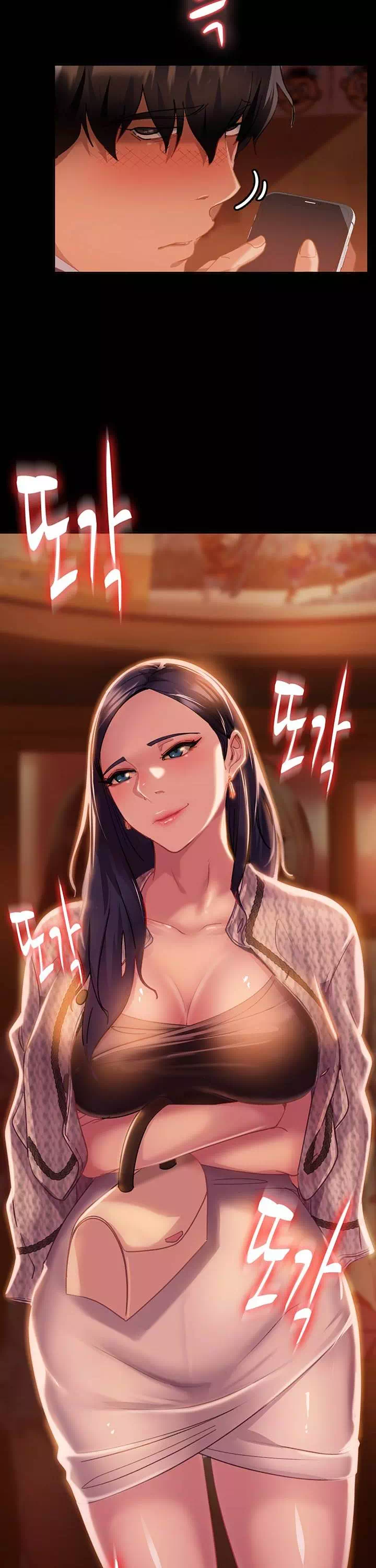 결정사 후기푼다 프롤로그 - 웹툰 이미지 38