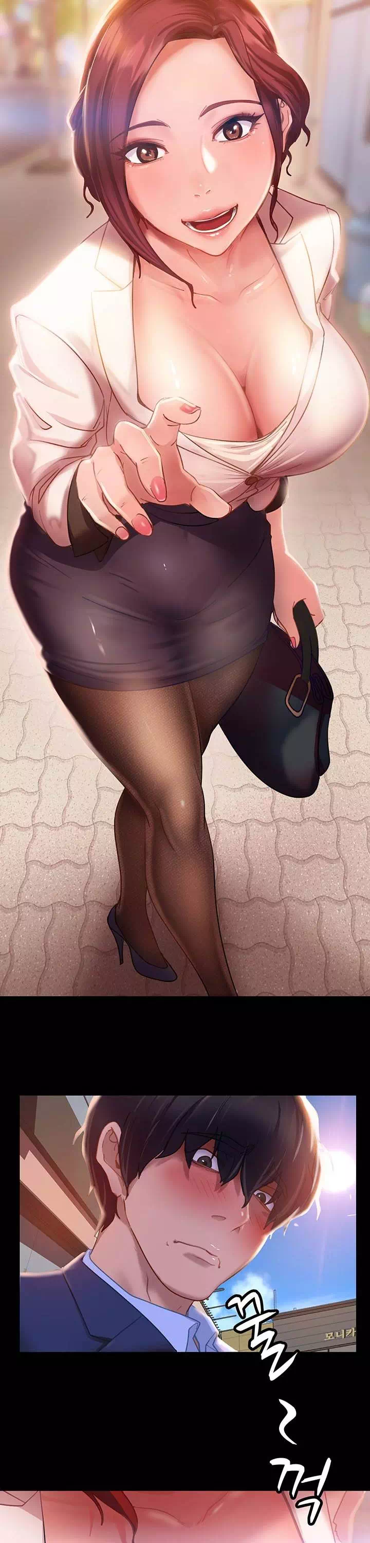 결정사 후기푼다 프롤로그 - 웹툰 이미지 9