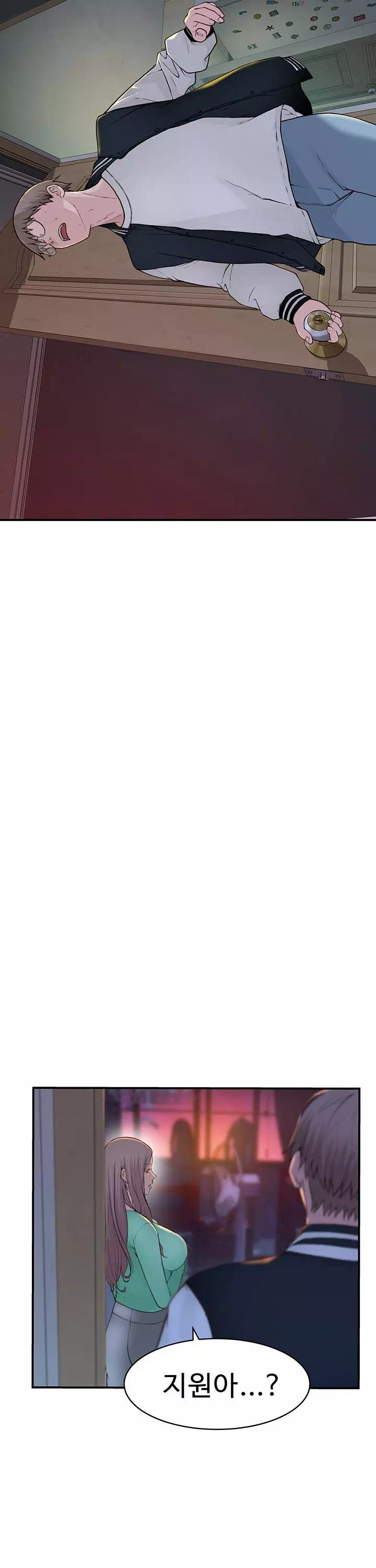 엄마중독 프롤로그 - 웹툰 이미지 29