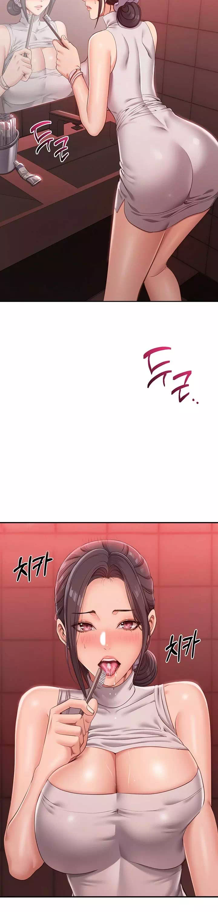 정조역전 프롤로그 - 웹툰 이미지 10