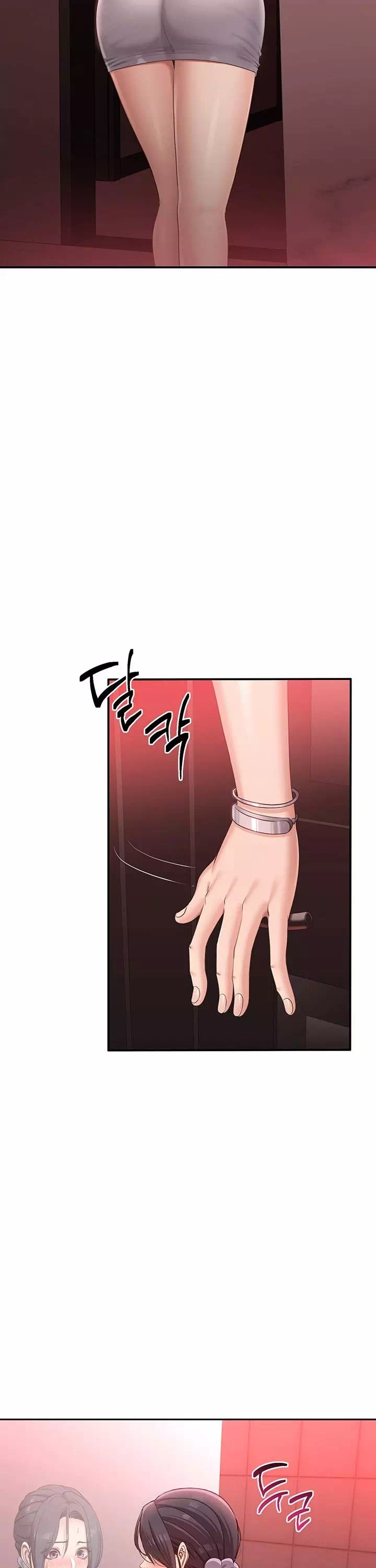 정조역전 프롤로그 - 웹툰 이미지 9