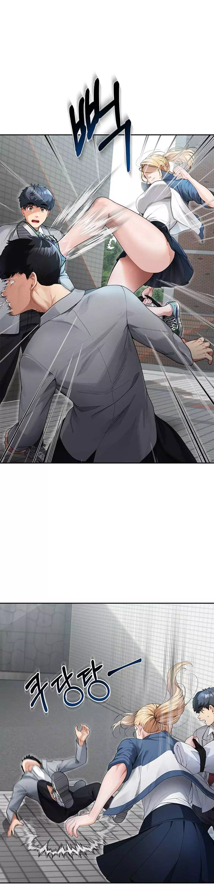 엄마야 누나야 프롤로그 - 웹툰 이미지 12