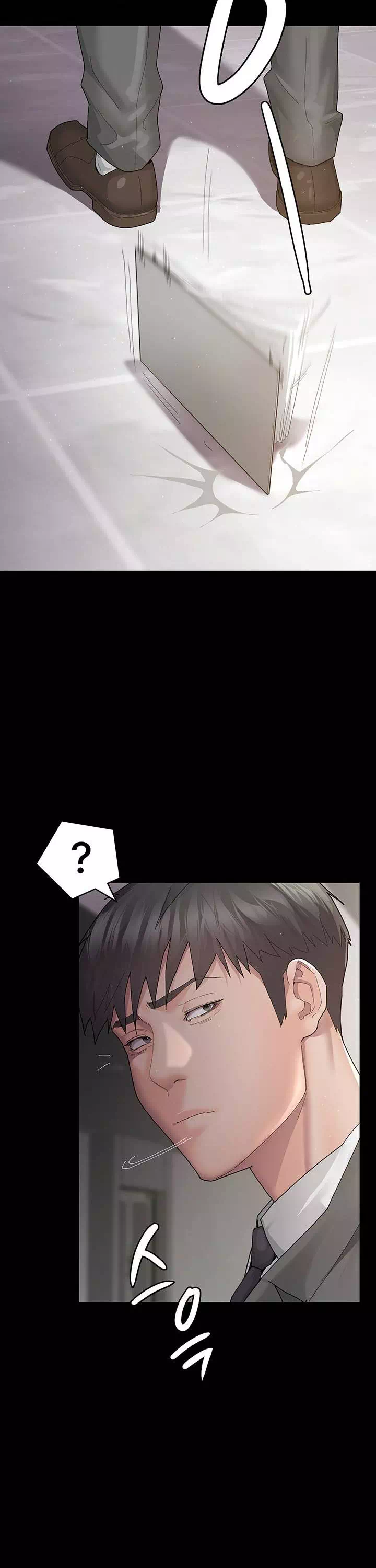 야간병원 프롤로그 - 웹툰 이미지 24