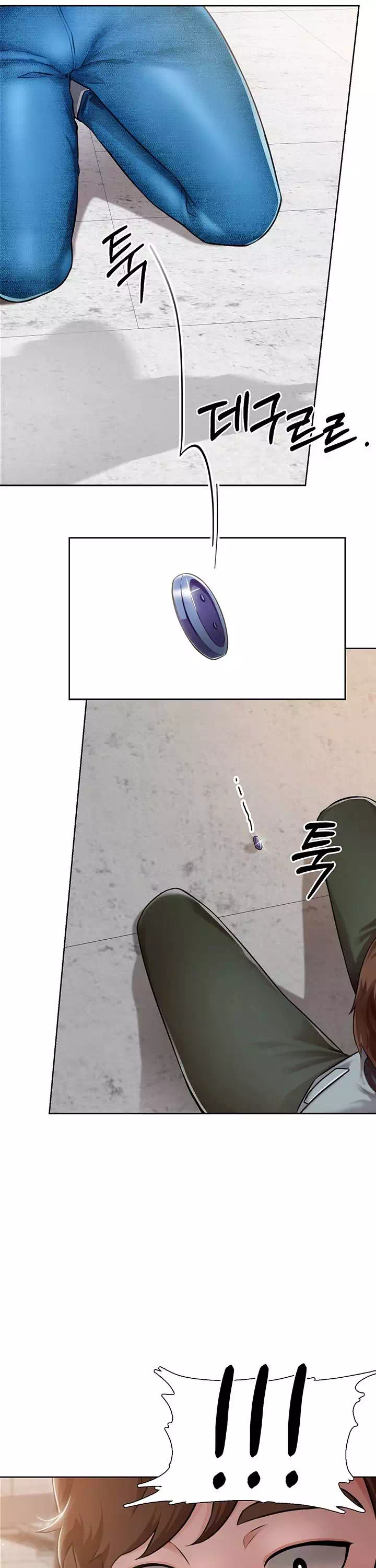 노가다 로맨스 프롤로그 - 웹툰 이미지 22