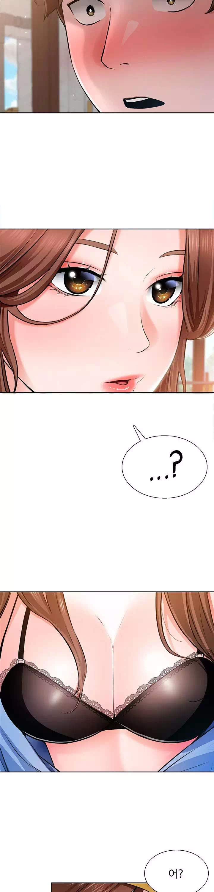 노가다 로맨스 프롤로그 - 웹툰 이미지 23