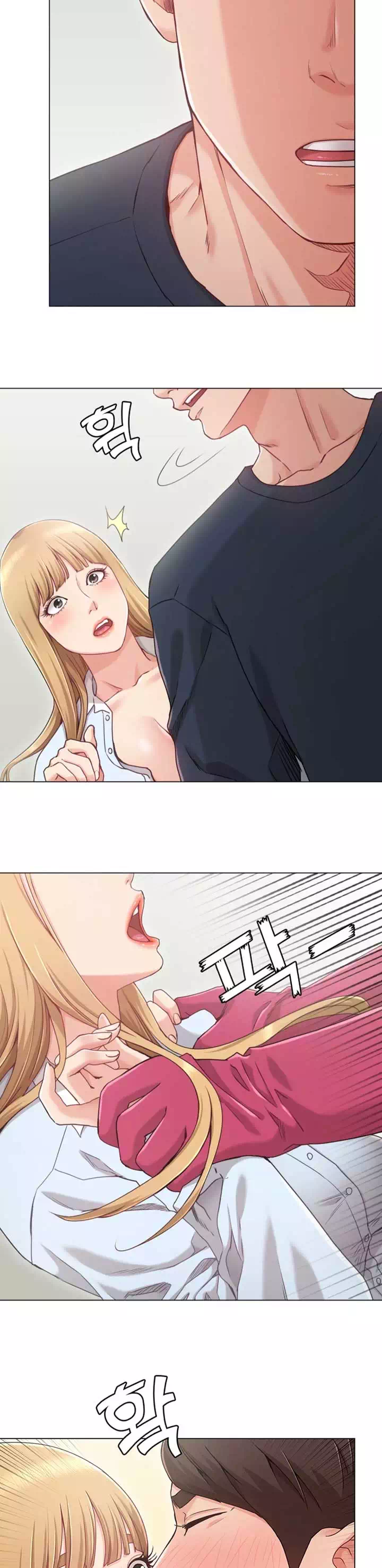 너말고 네언니 프롤로그 - 웹툰 이미지 16