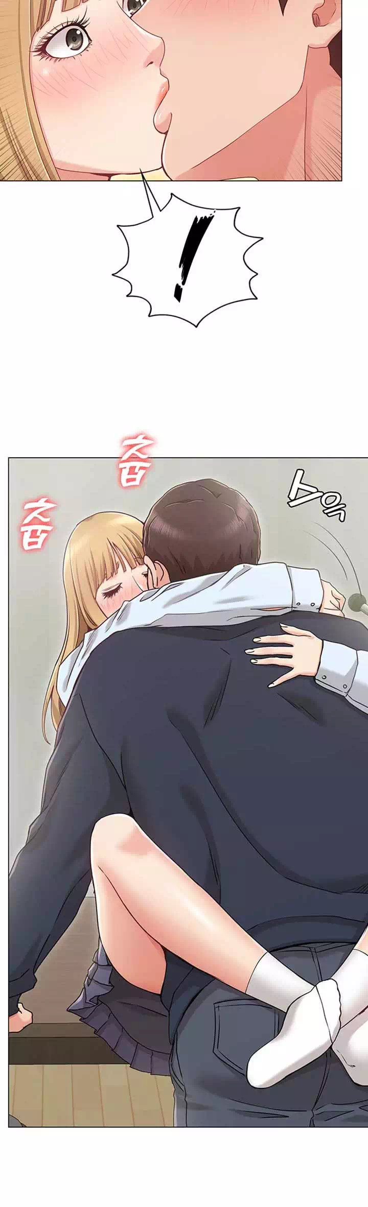 너말고 네언니 프롤로그 - 웹툰 이미지 17