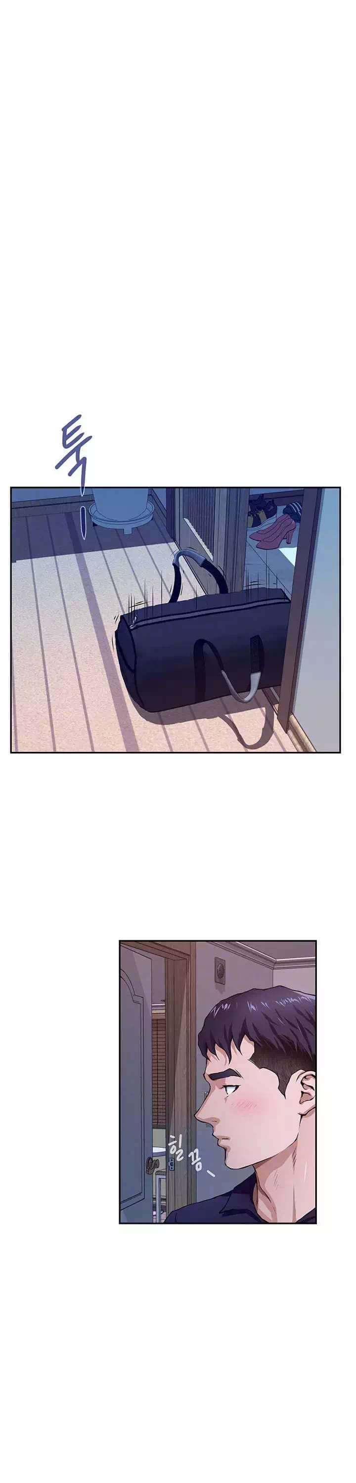 누나의 밤 프롤로그 - 웹툰 이미지 10