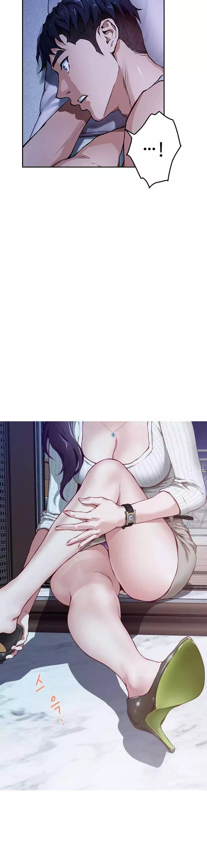 누나의 밤 프롤로그 - 웹툰 이미지 16