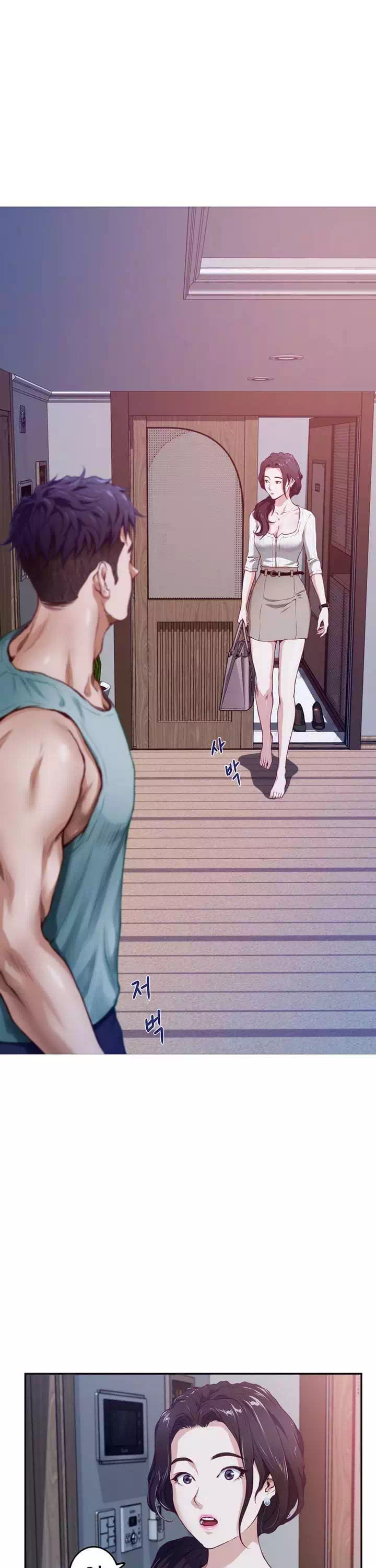 누나의 밤 프롤로그 - 웹툰 이미지 17