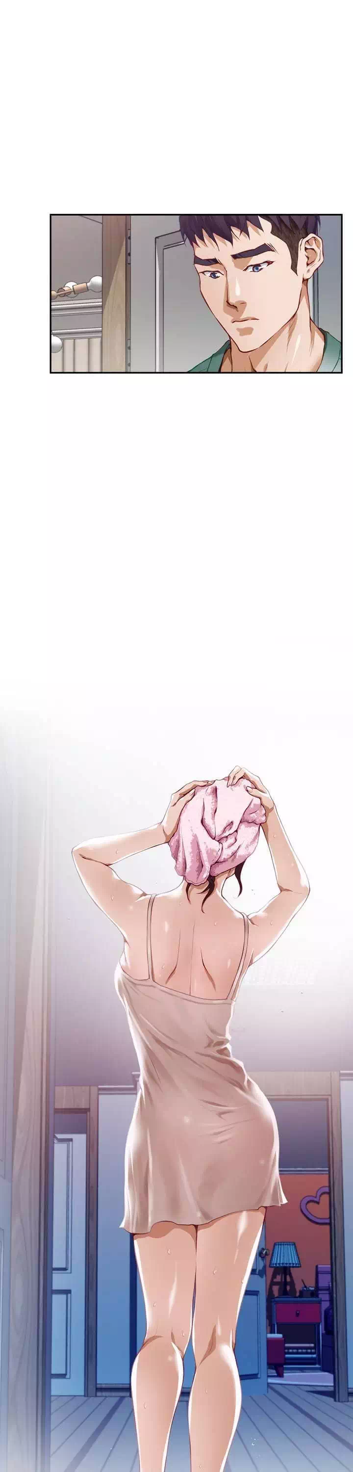 누나의 밤 프롤로그 - 웹툰 이미지 22