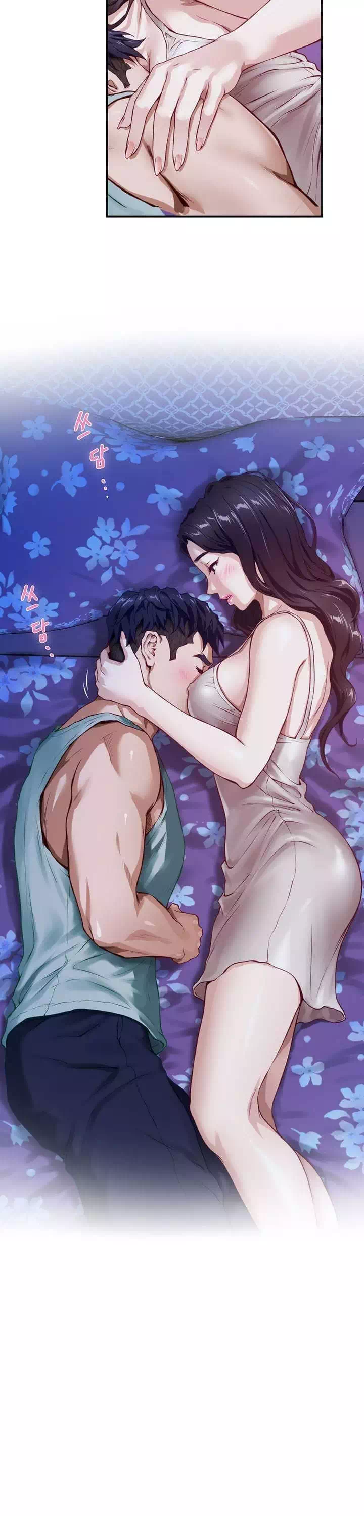 누나의 밤 프롤로그 - 웹툰 이미지 29