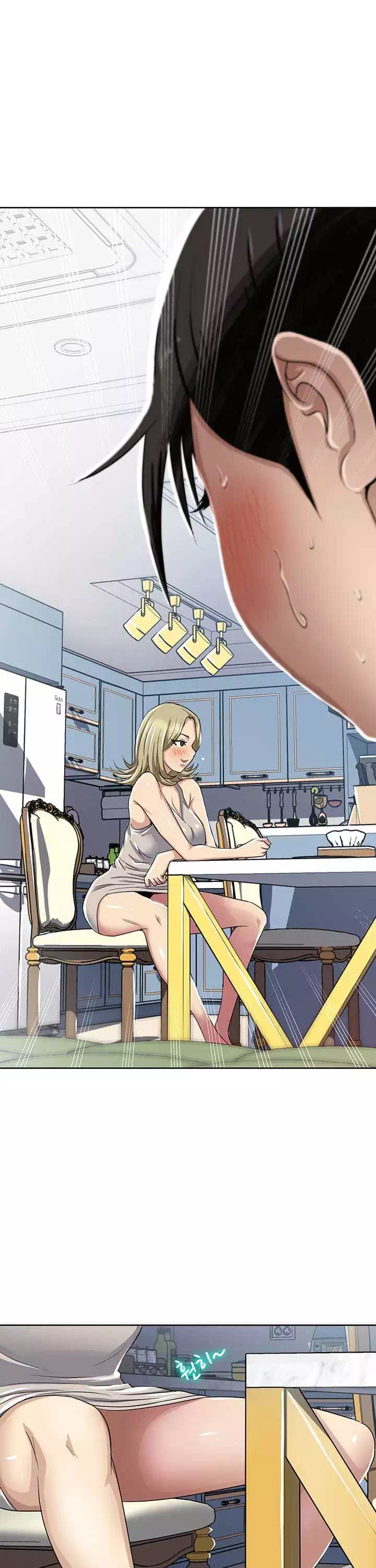 단 한번만 프롤로그 - 웹툰 이미지 20