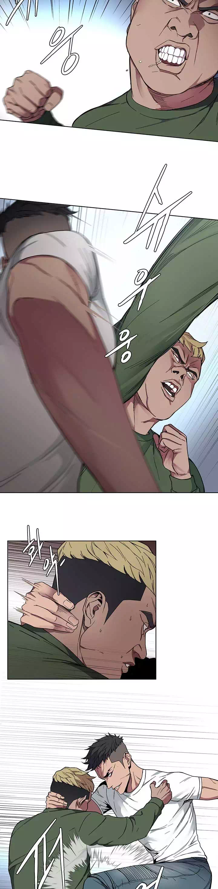 원킬 프롤로그 - 웹툰 이미지 16