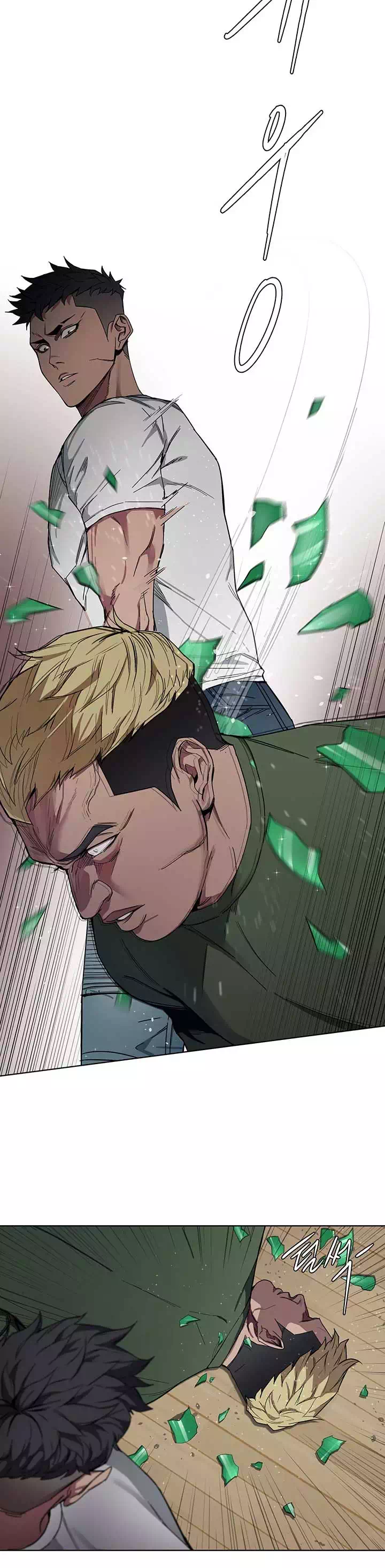 원킬 프롤로그 - 웹툰 이미지 18