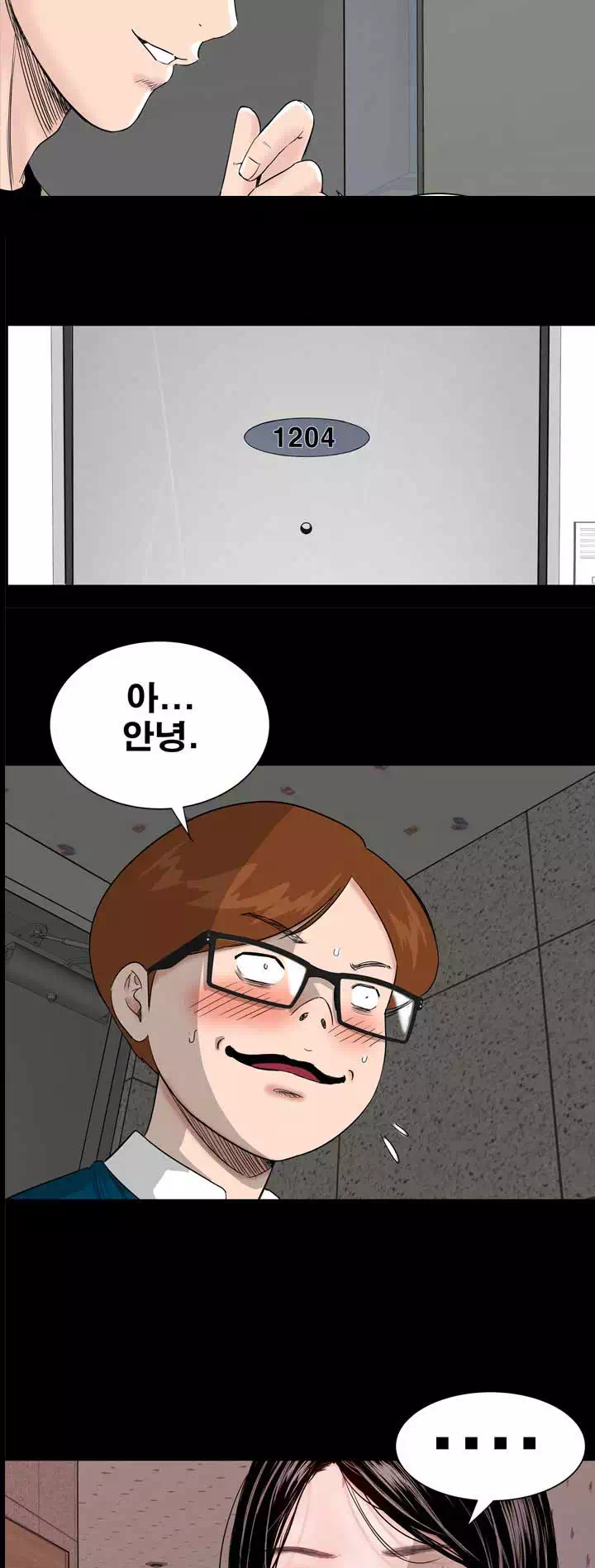 원룸 프롤로그 - 웹툰 이미지 8