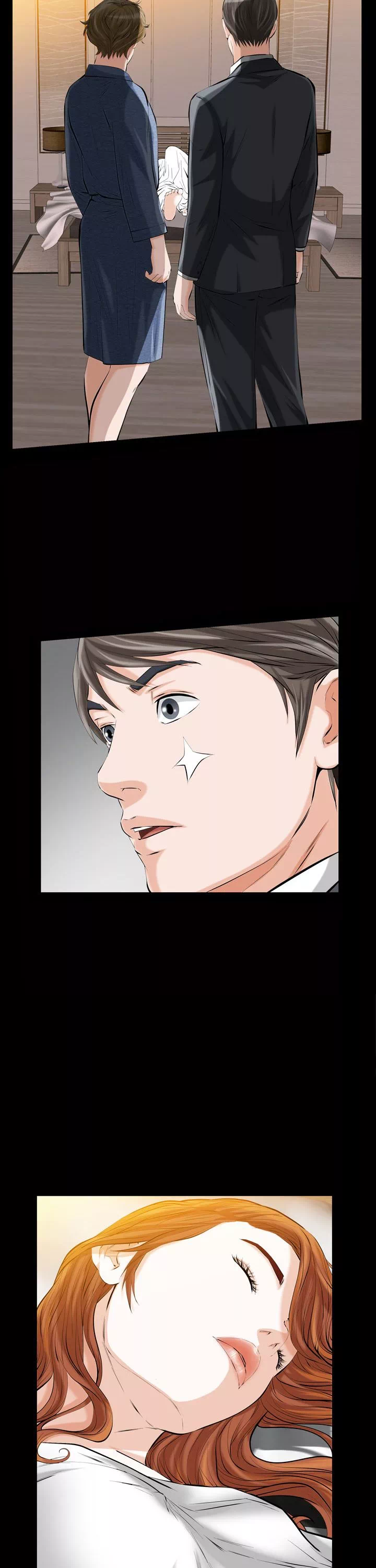 타인의 여자 프롤로그 - 웹툰 이미지 28