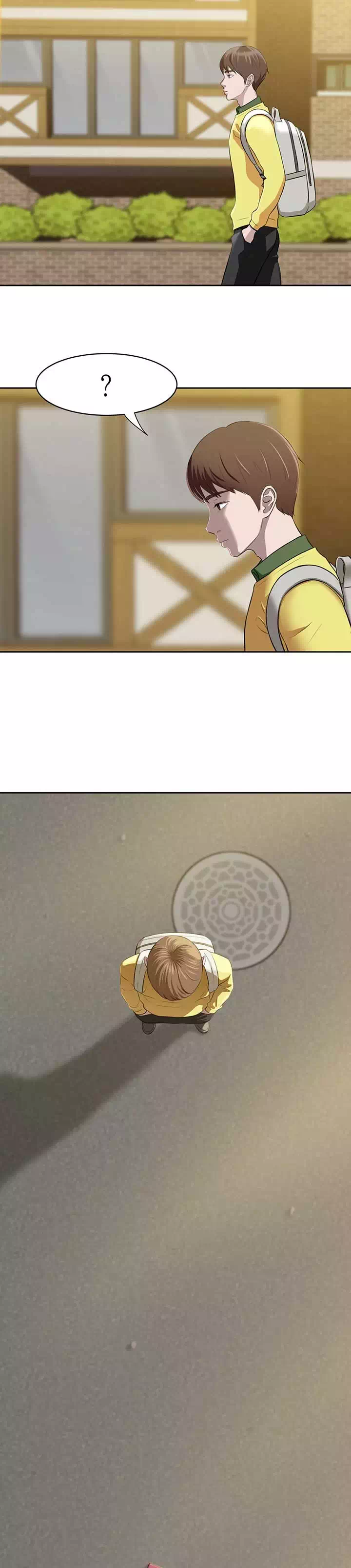 팬티노트 프롤로그 - 웹툰 이미지 2