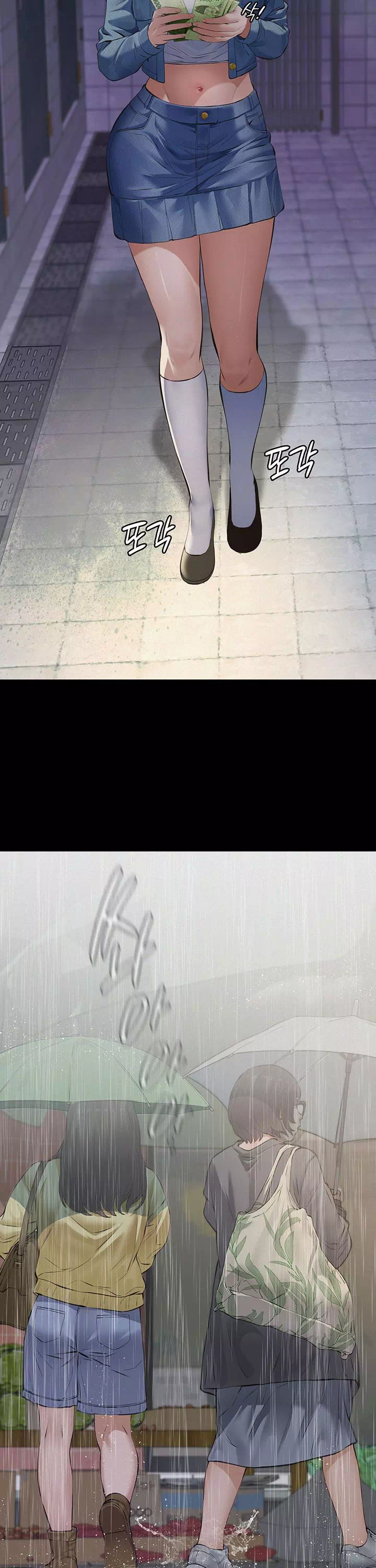 파파카츠 프롤로그 - 웹툰 이미지 19