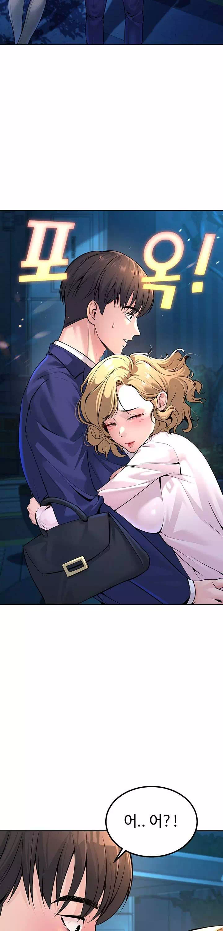 내 학생이었던 학부모들 프롤로그 - 웹툰 이미지 29