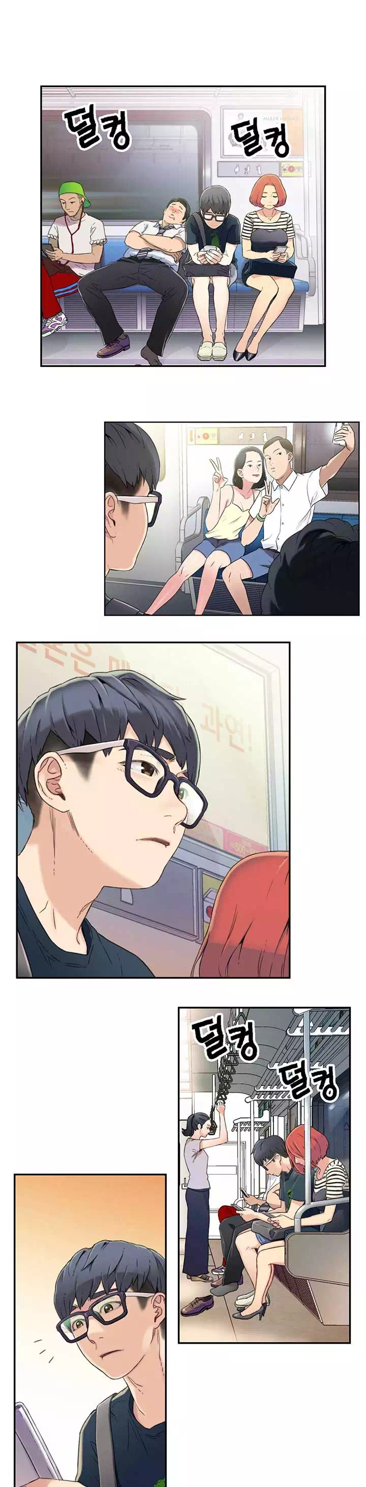 몸에 좋은 남자 프롤로그 - 웹툰 이미지 5