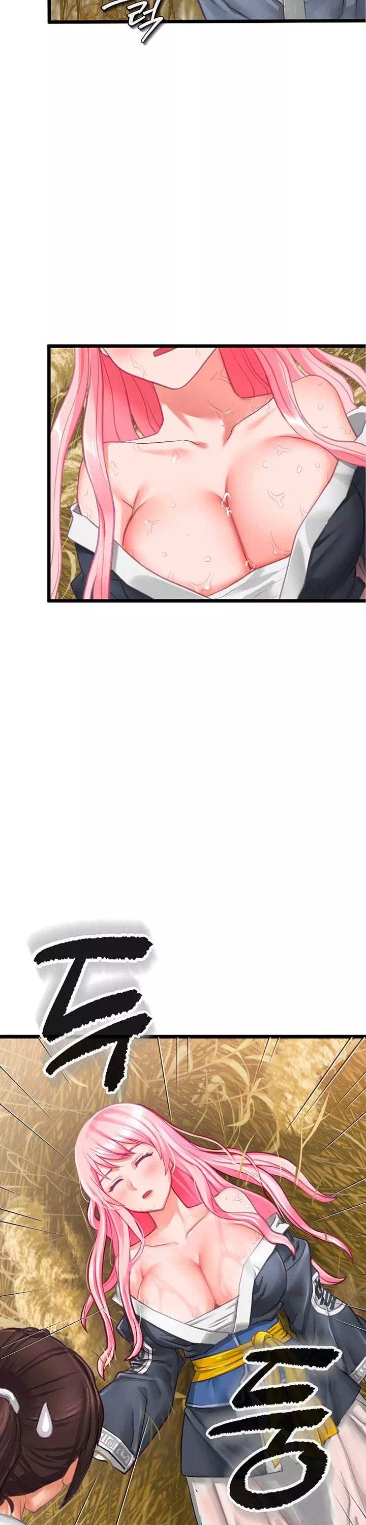 자칭 천마를 주웠다 프롤로그 - 웹툰 이미지 20