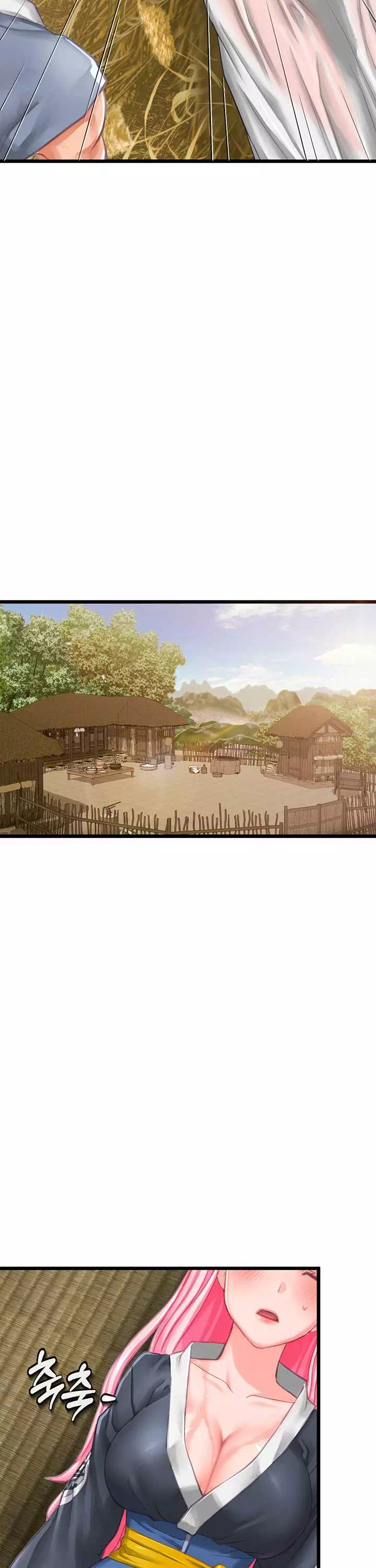 자칭 천마를 주웠다 프롤로그 - 웹툰 이미지 21