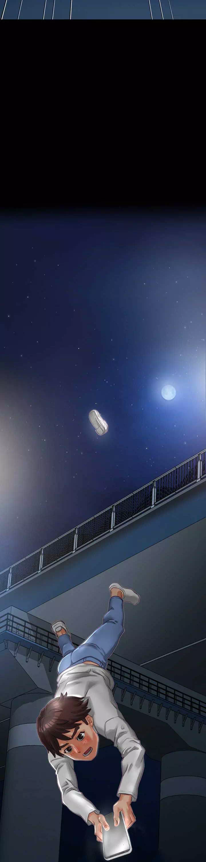 자칭 천마를 주웠다 프롤로그 - 웹툰 이미지 5