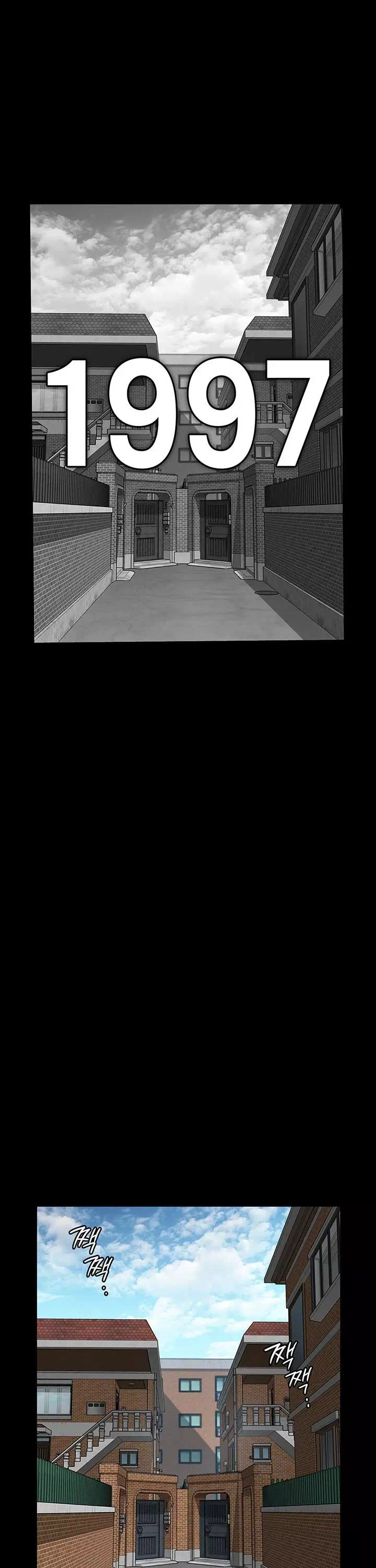 지켜줄게 프롤로그 - 웹툰 이미지 1