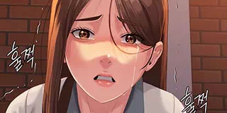 다음화 이미지