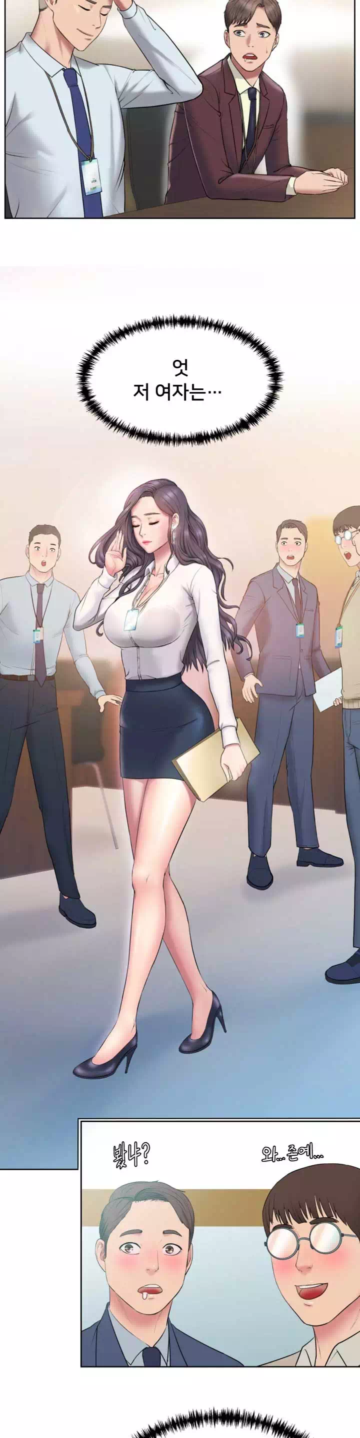 호구탈출 프롤로그 - 웹툰 이미지 4