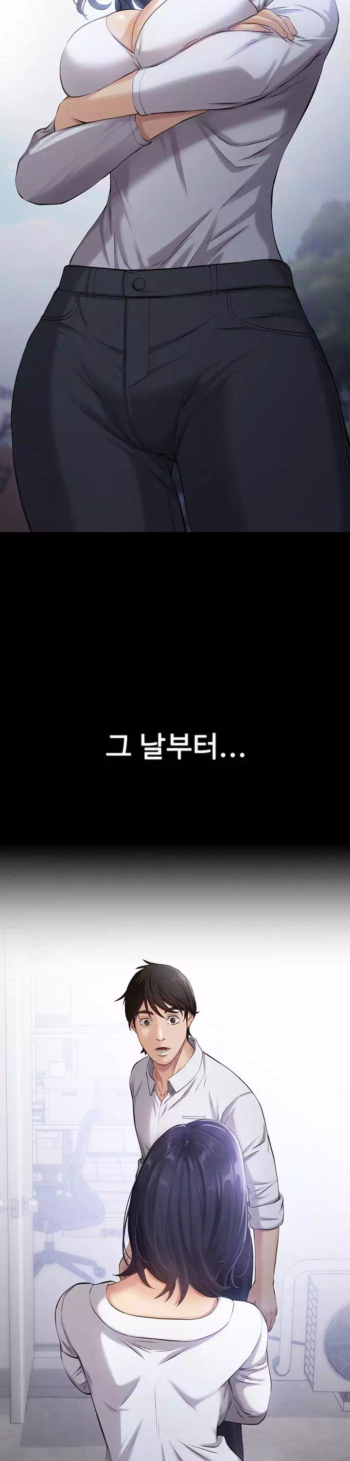 이력서 프롤로그 - 웹툰 이미지 23