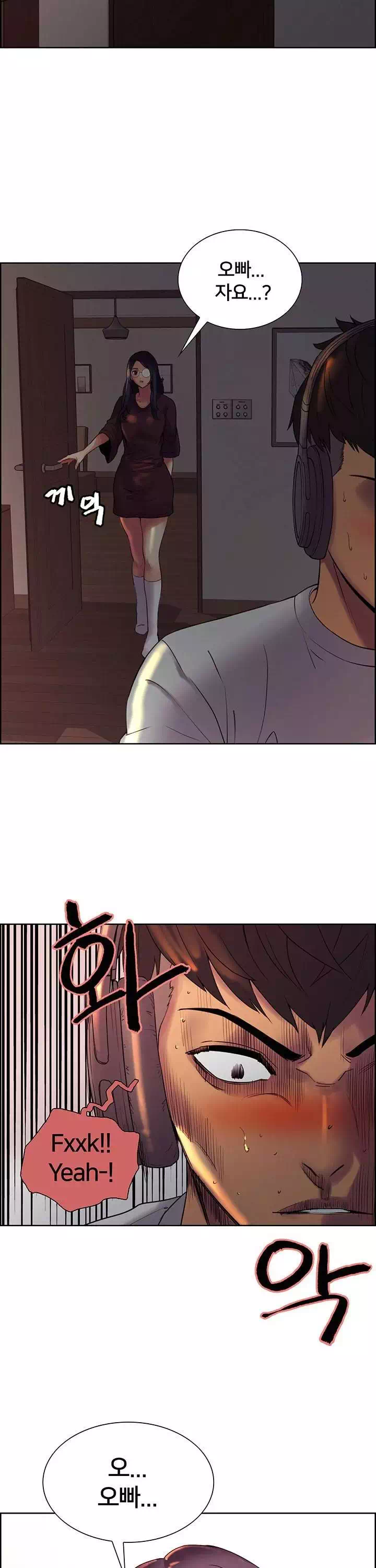 가출 가족 프롤로그 - 웹툰 이미지 27