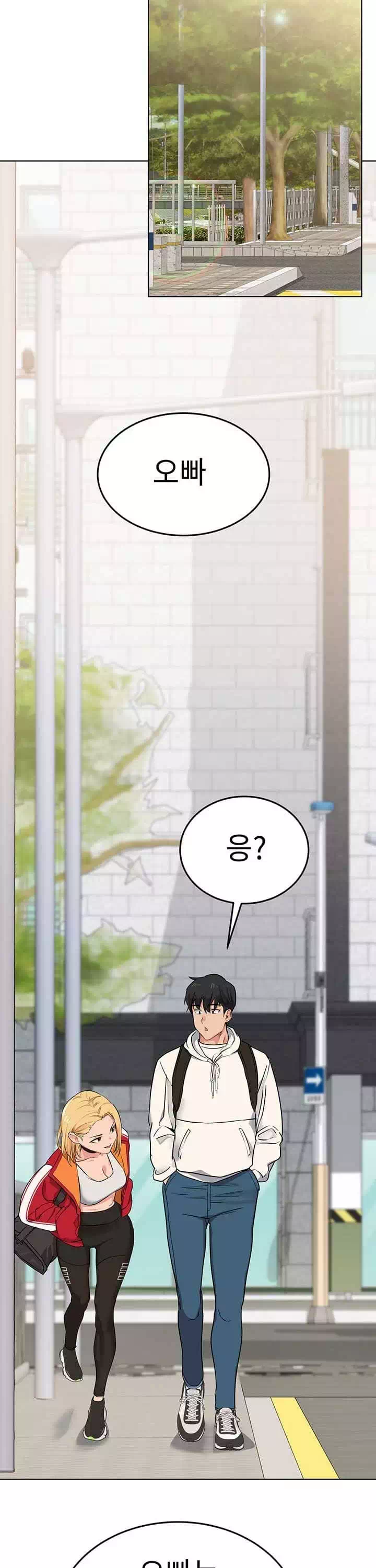 엄마한텐 비밀이야 프롤로그 - 웹툰 이미지 21