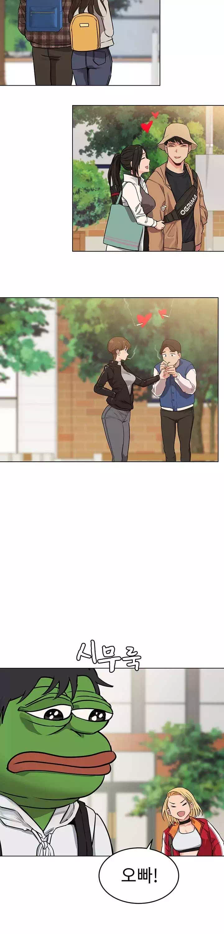 엄마한텐 비밀이야 프롤로그 - 웹툰 이미지 25