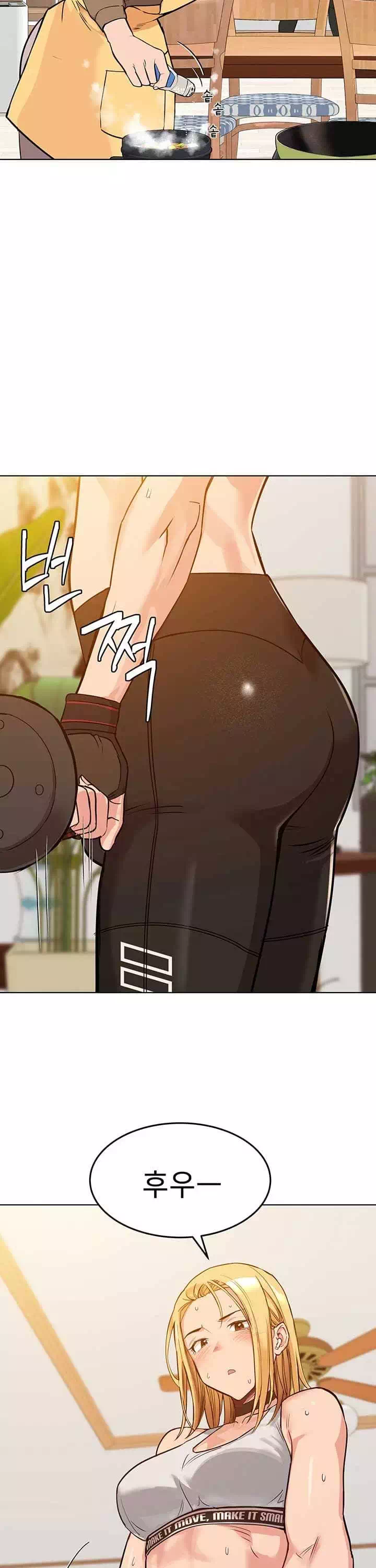 엄마한텐 비밀이야 프롤로그 - 웹툰 이미지 3