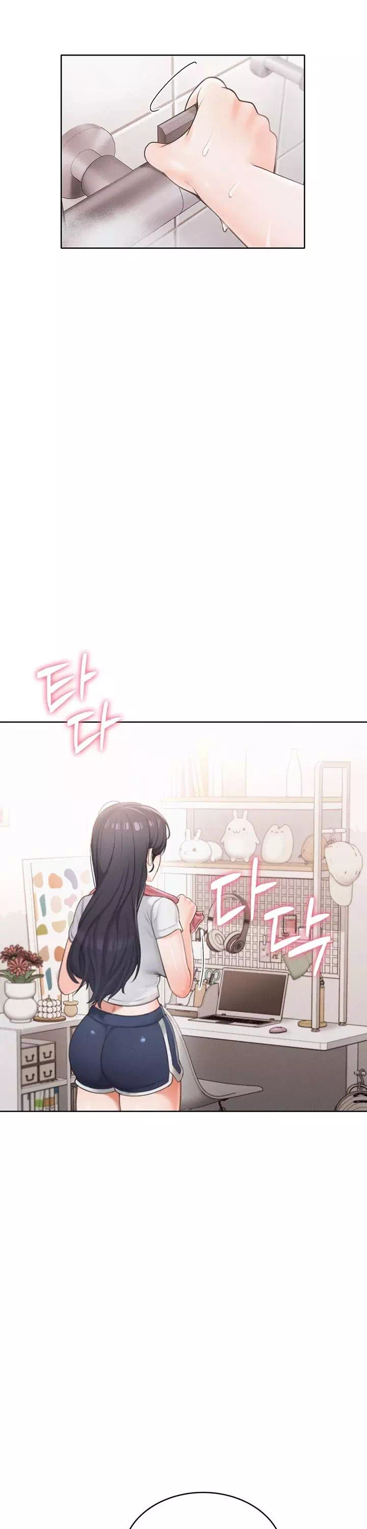 야한여자 프롤로그 - 웹툰 이미지 23