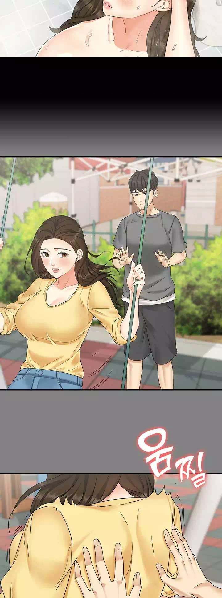 여동생이지만 괜찮아 프롤로그 - 웹툰 이미지 15